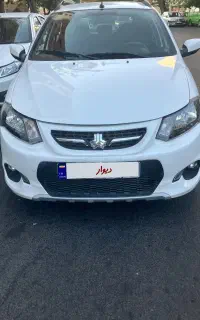 کوییک فول اتومات