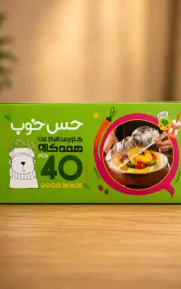 کاور محافظ غذا همه کاره