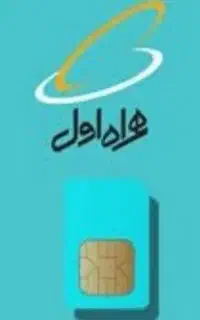 فروش سیمکارت دائمی رند  ۹۱۴