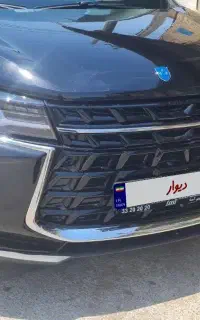 فردا تی پنج پلاس T5 Plus + اقساطی