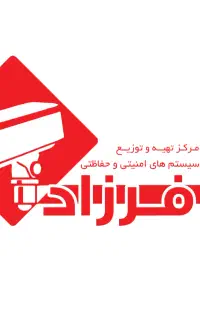استخدام اداری / بدون نیاز به سابقه کار