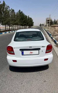 ریو