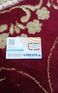 قیمت مقطوع 270میلیون