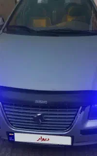 سمندایکس ۷