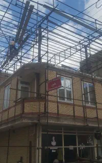 خدمات داربست فلزی نظری