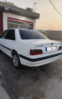 پارس سال ELX