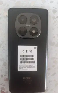 نوتی ۱۵