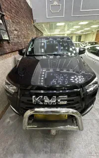 KMC 1402
