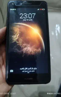 گوشی هواوی قدیمی سالم مدلj7. 2017