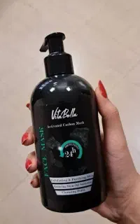 ماسک کربن