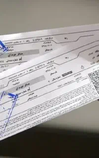 فروش بلیط قطار به تهران برای امشب
