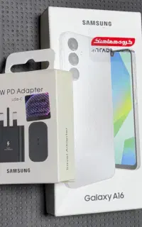 سامسونگ a16  نو     با آداپتور ۲۵ وات