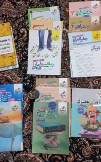 کتاب کنکوری اهدا میشود
