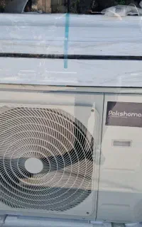 کولرگازی ۳۰هزار پاکشوما کولر گازی مدیایی