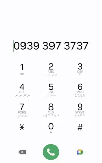 سیم کارت بیلبوردی