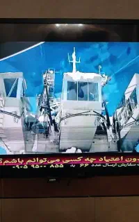 تلوزیون ال ای دی الجی ۴۲ مناسب  نصب دوربین مغازه