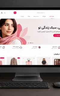 طراحی، سئو ، امنیت سایت/ قسطی / نمونه رایگان