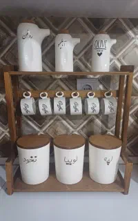 استند با جا ادویه