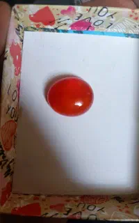عقیق