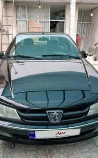 پارس مشکی