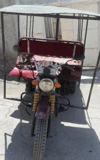 موتور سه چرخه