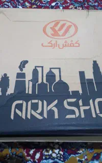 پوتین