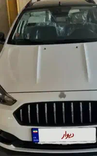 حواله اطلس S تکمیل وجه شده