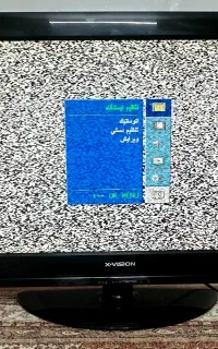 تلویزیون 32 اینچ x.vision