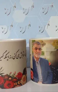 تزیینی و کادویی