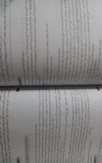 کتاب دورس طلایی هشتم