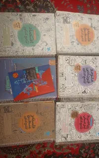 کتاب های جامع انسانی بدون کوچک ترین خط