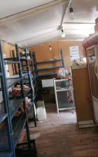 یخچال وکانکس