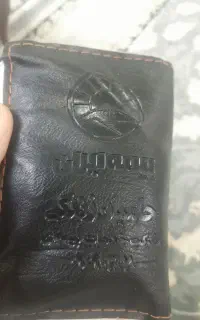 کیف مدارک گم شده معاینه وبیمه