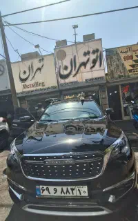 فیدیلیتی  ۴۰۳ پرایم ۵ نفره ۱۰پر مشکی بدون توضیح