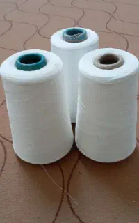 نخ سردوز