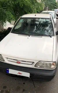 وانت پراید مدل ۹۷