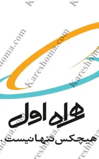 سیم کارت دایمی
