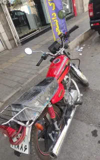 موتور 150دینو