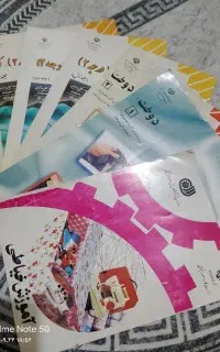 کتاب آموزش خیاطی