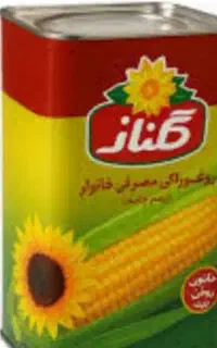 روغن جامد کیلویی