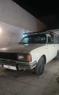 وانت مدل ۹۰