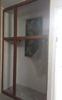 کُم یا کوم اشکاف