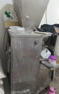 چانه گیر