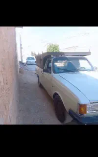 وانت بار منصفانه