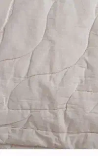 لحاف