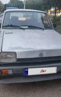 پی کی مدل 84