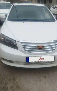 جیلی امگرند7