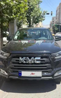 Kmc t8