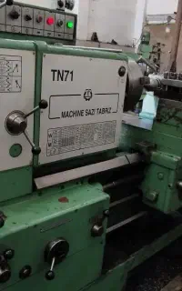 دستگاه تراش TN71