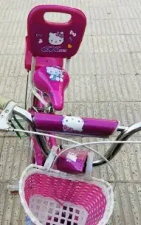 دوچرخه